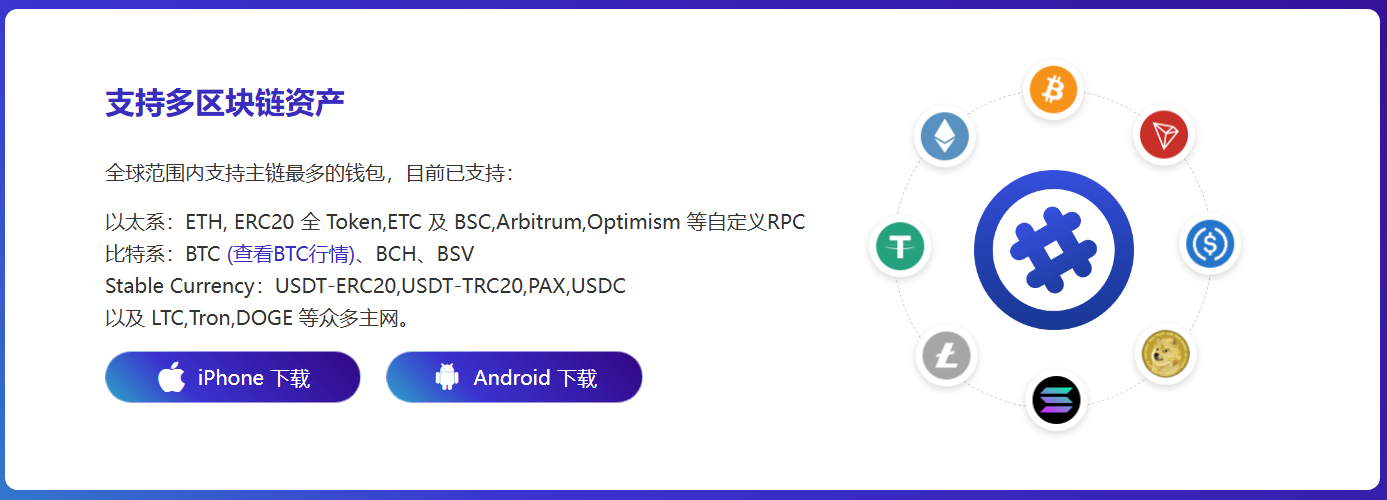 轉入
